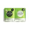 Avry beauty gel-ooh jelly spa green tea